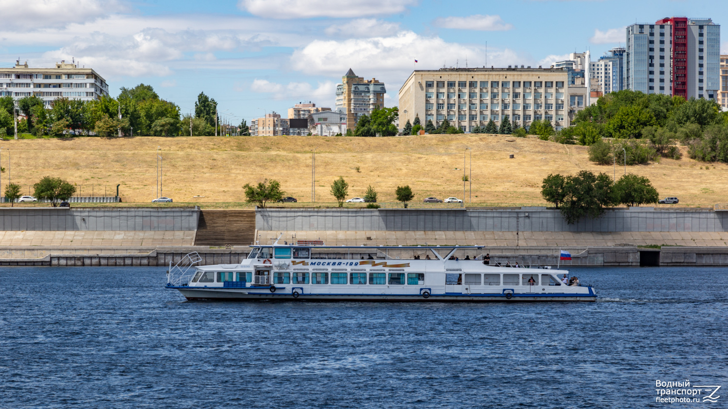 Москва-199