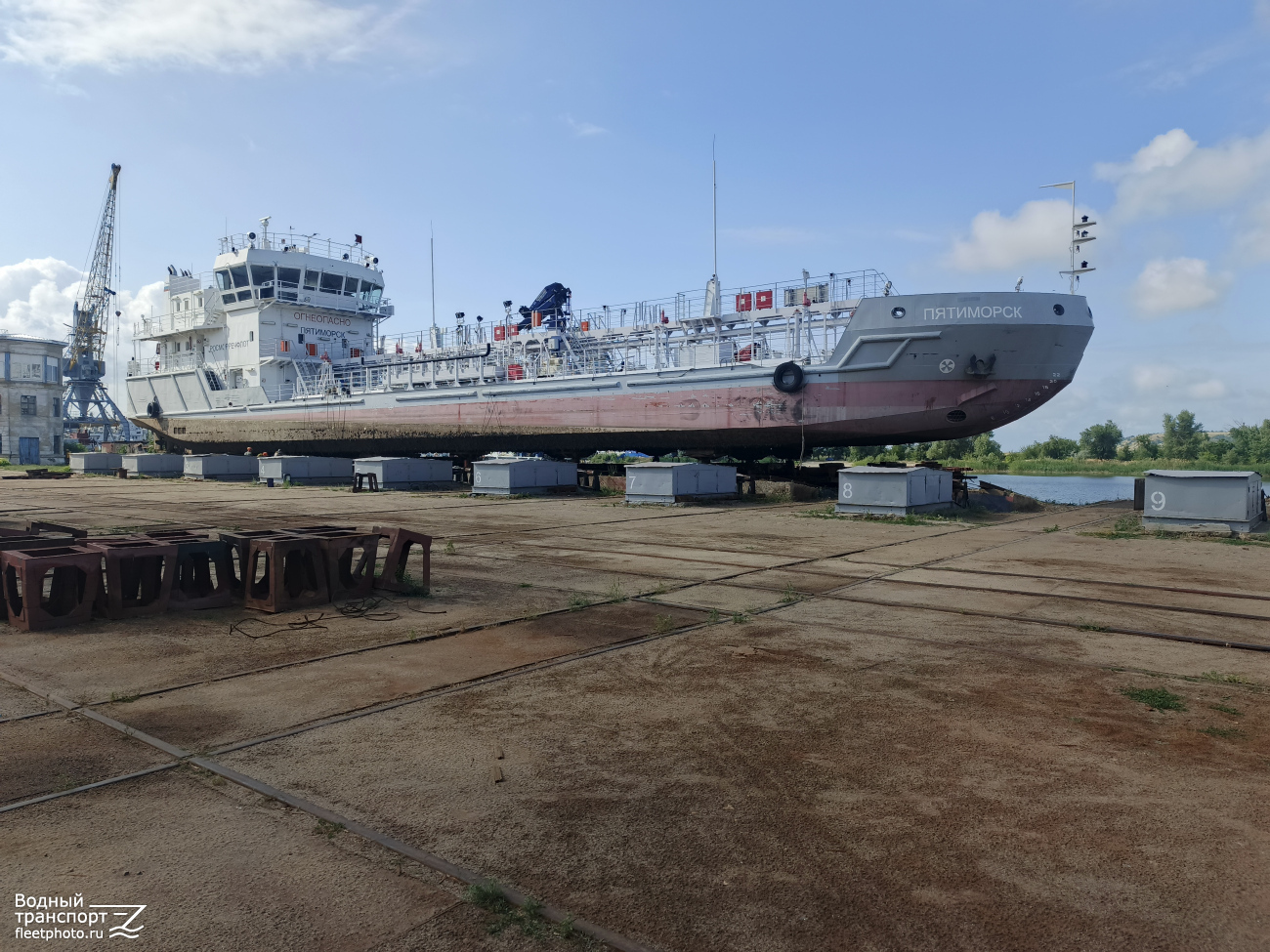 Пятиморск