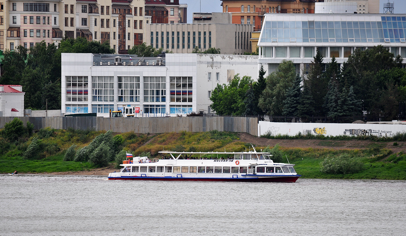 Москва-112
