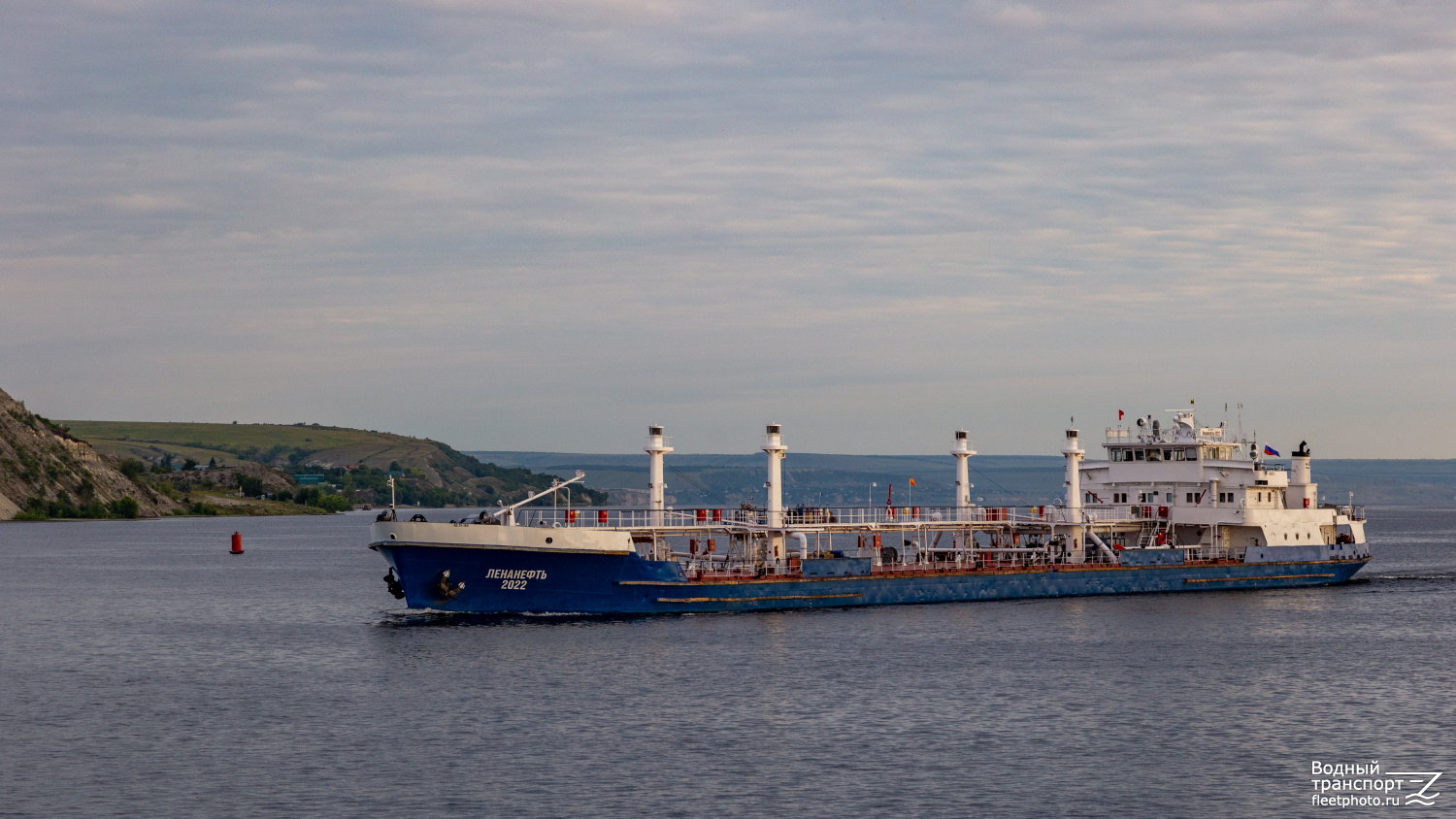 Ленанефть-2022