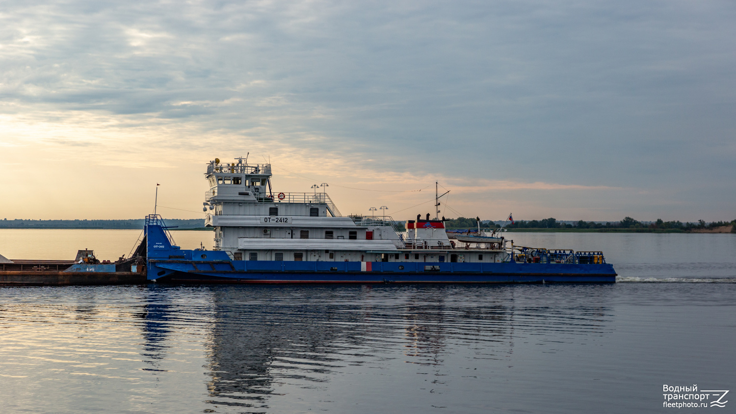 ОТ-2412