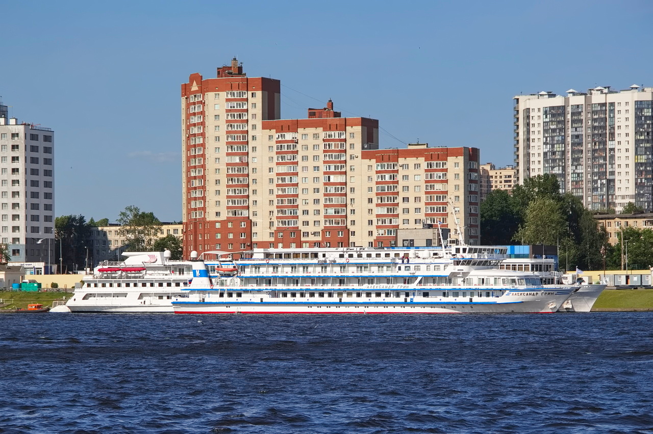 Александр Грин