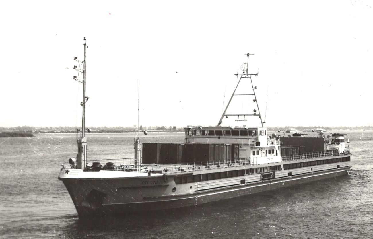 СТК-1015