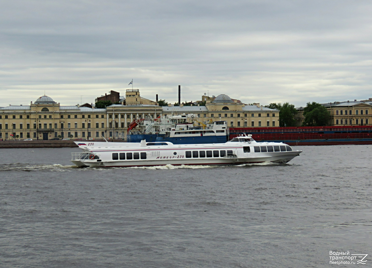Метеор-238