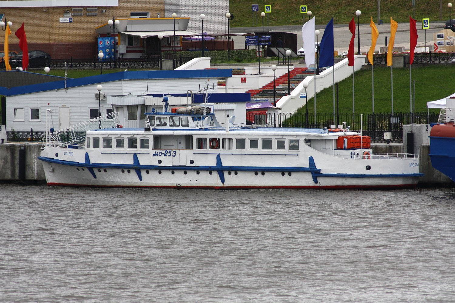 МО-253