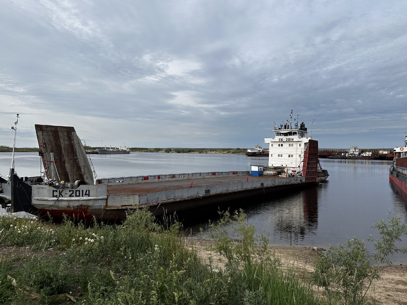СК-2014
