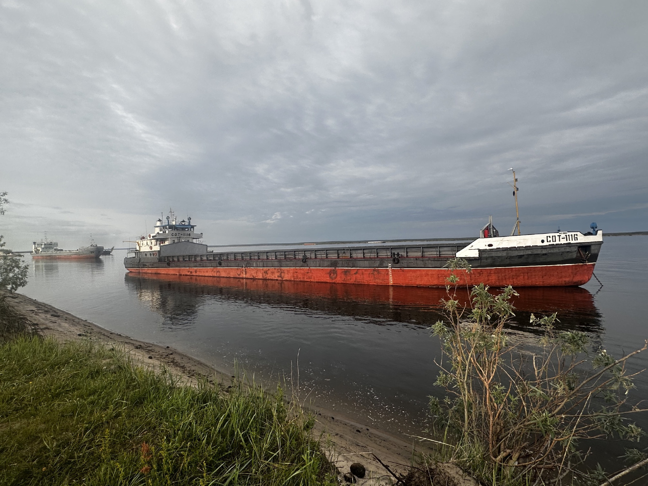 СОТ-1116