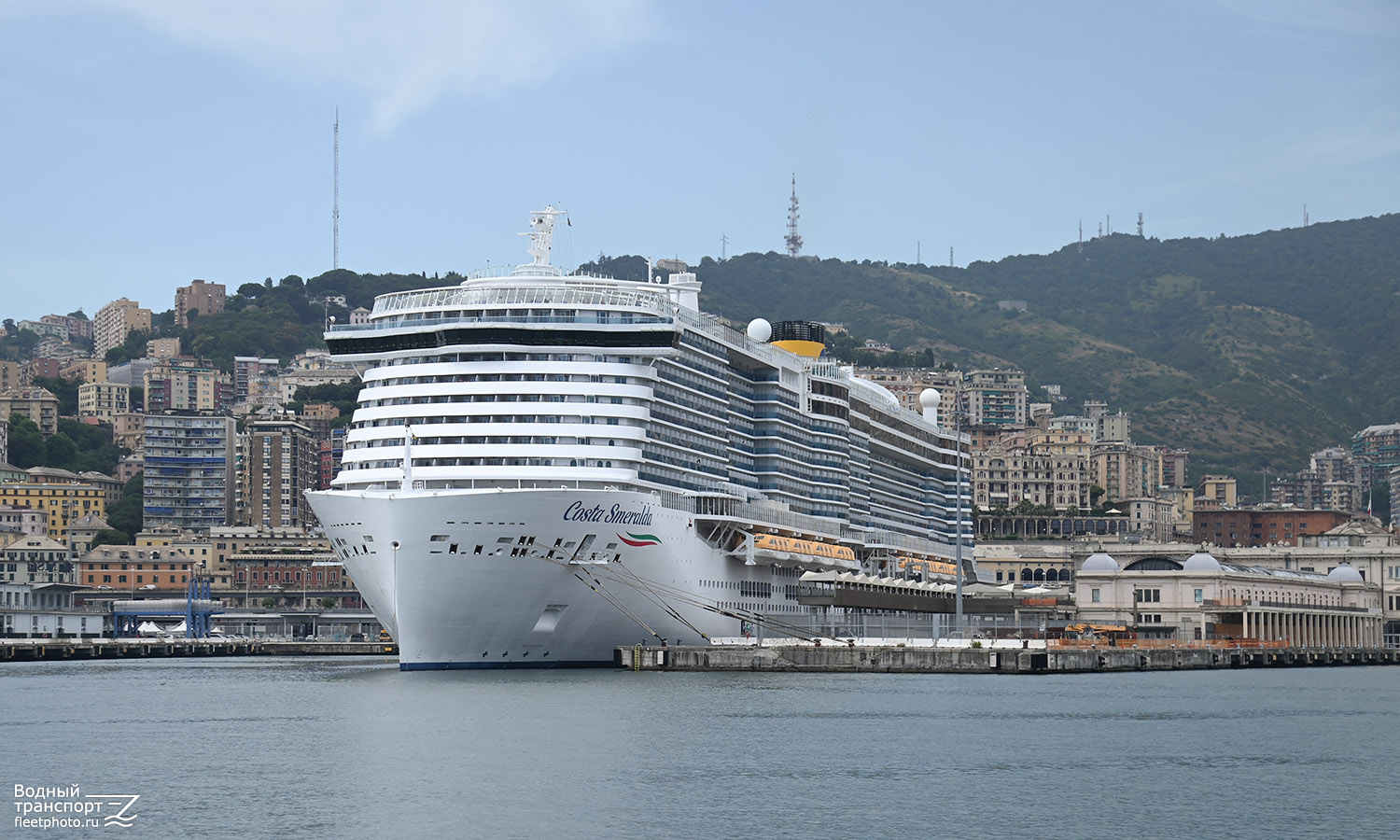Costa Smeralda