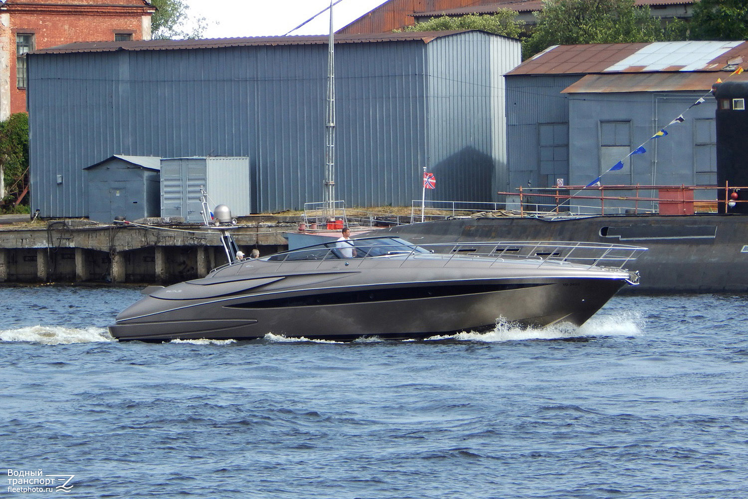 VD 2452