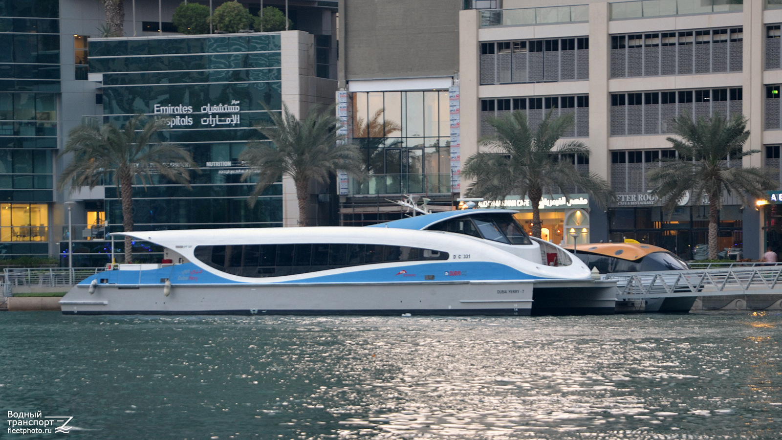 Dubai Ferry-7