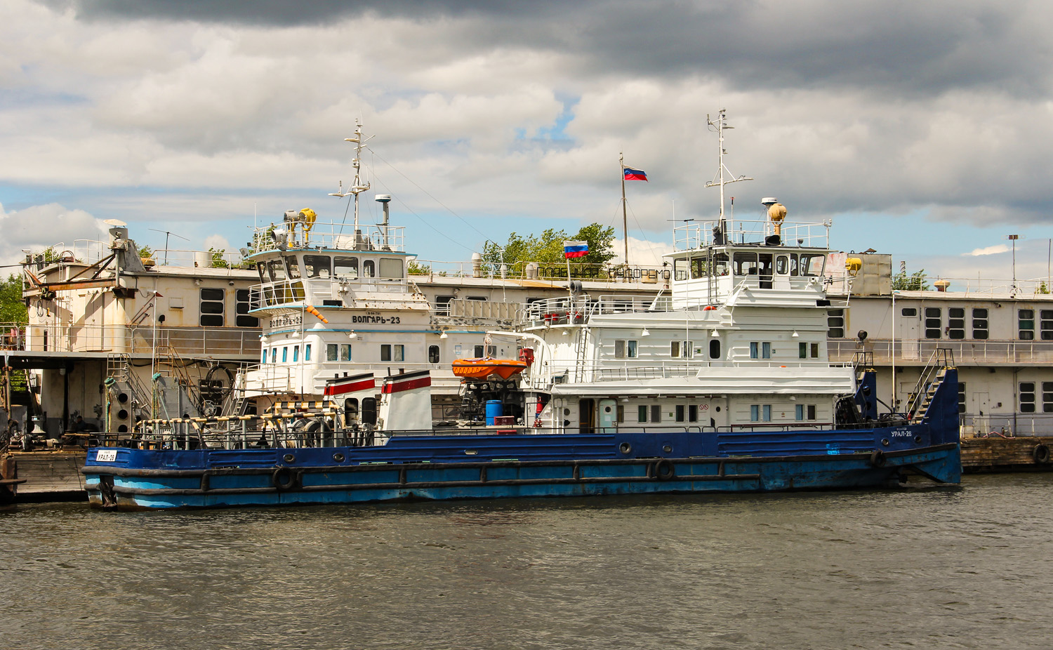 Урал-28