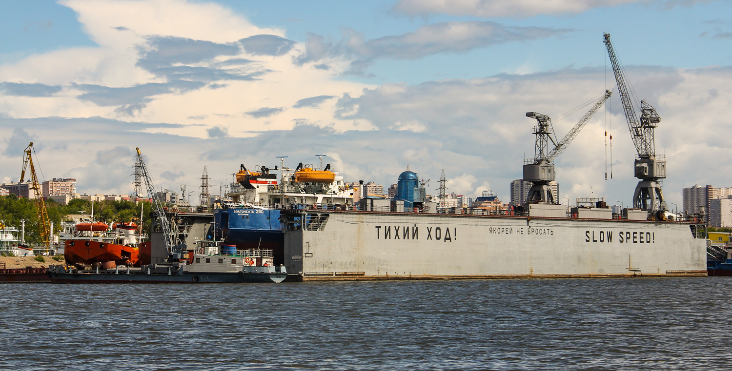 ГТМ-64, Плавдок-961