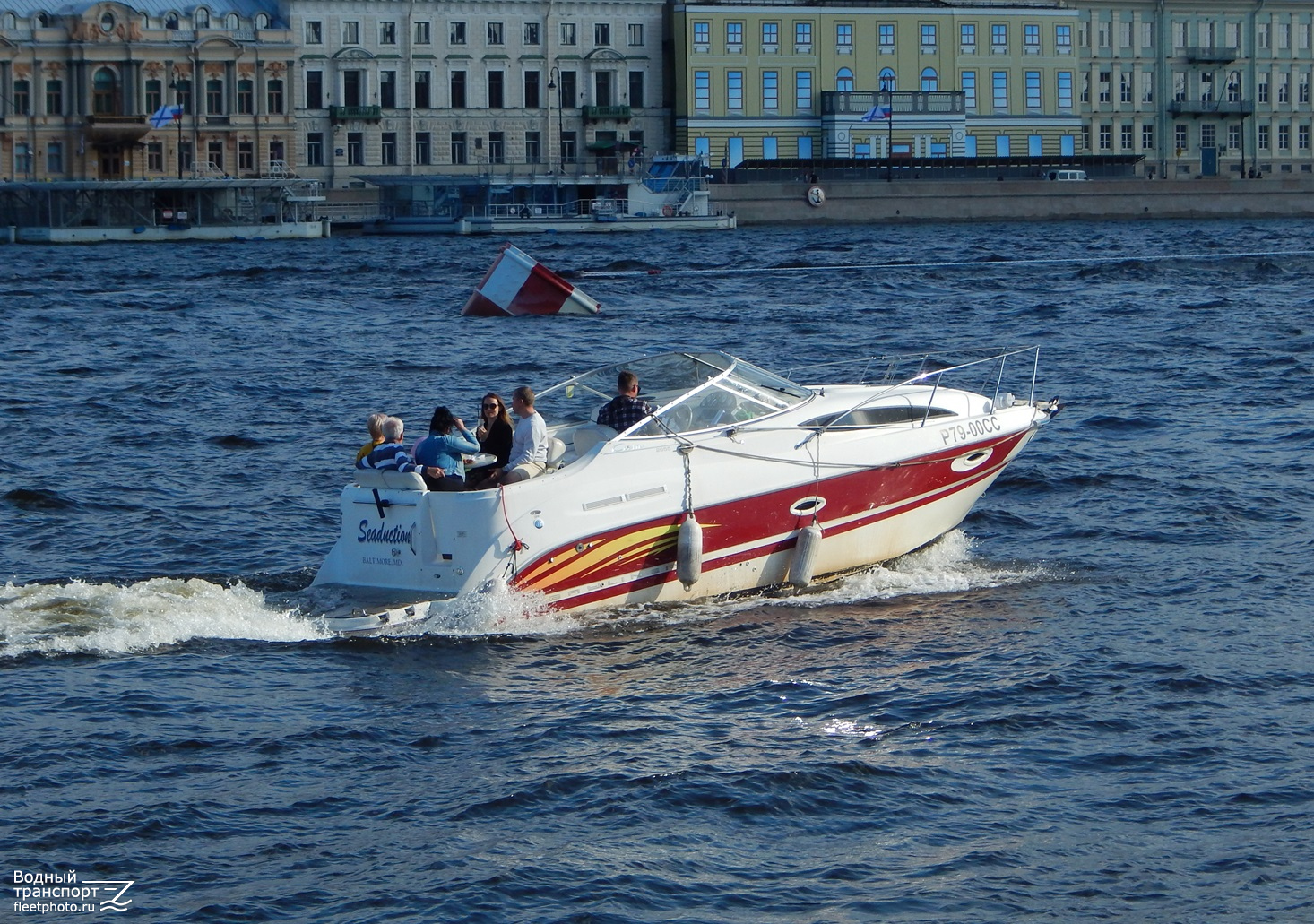 Бусинка