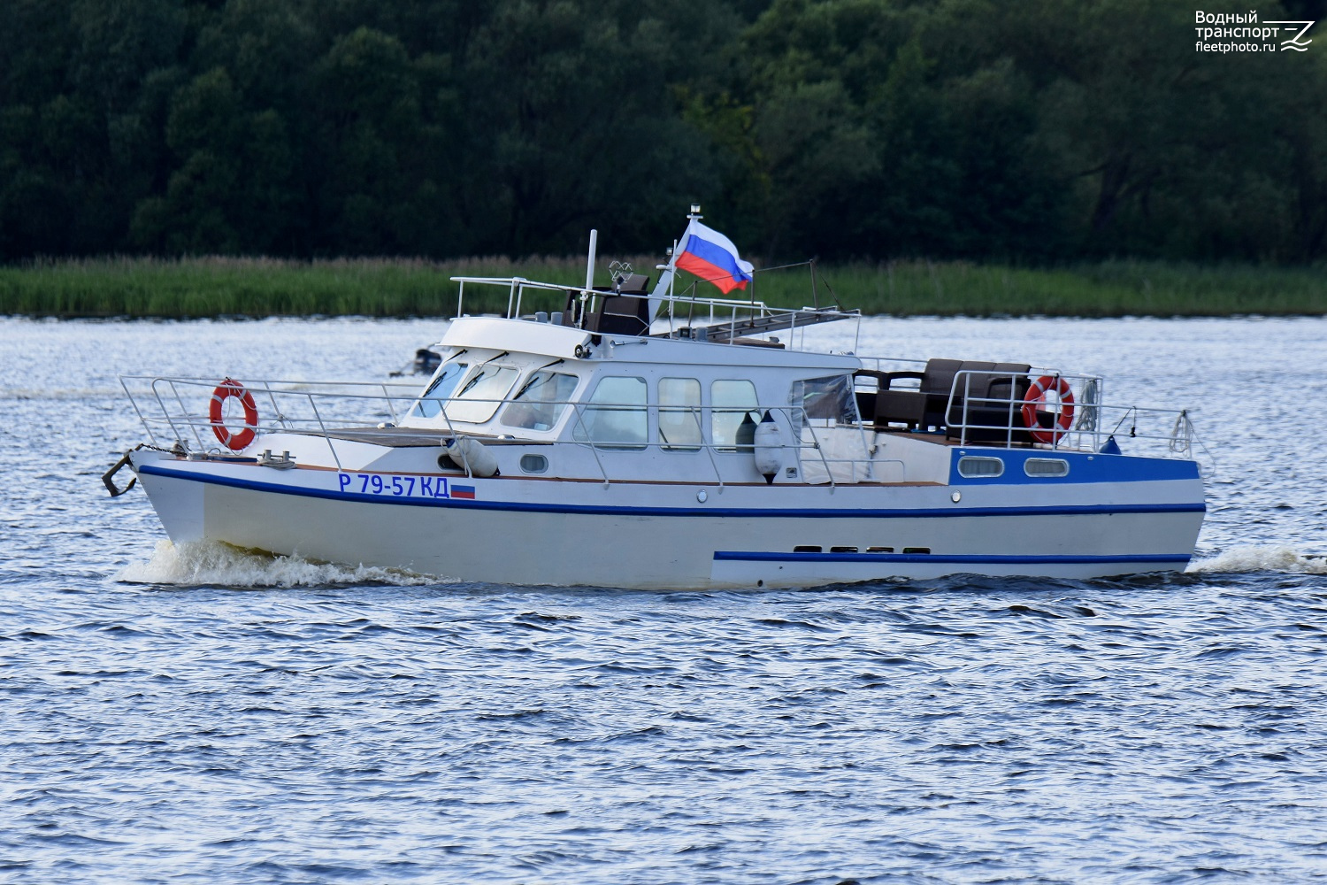 Р 79-57 КД