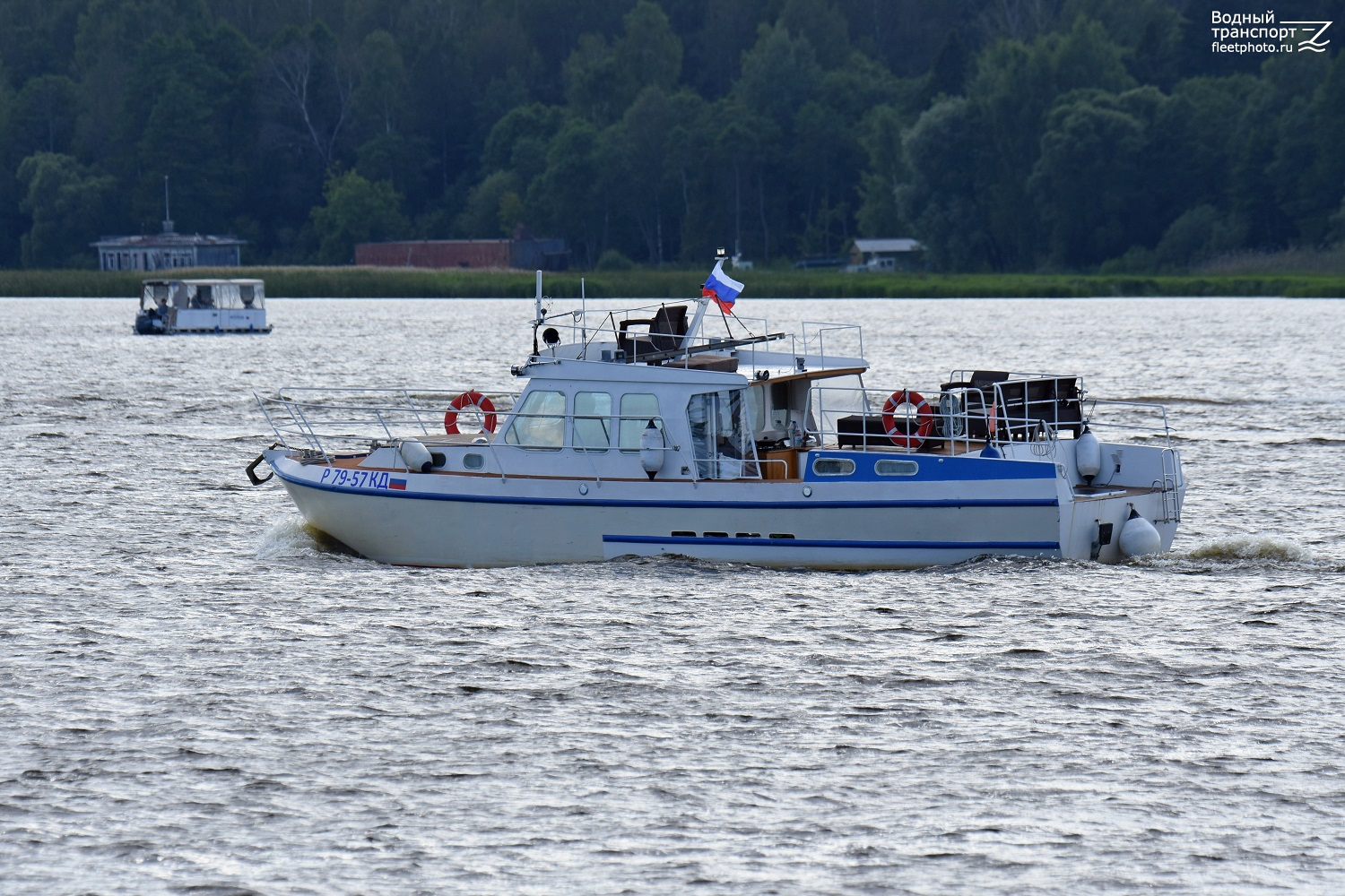 Р 79-57 КД