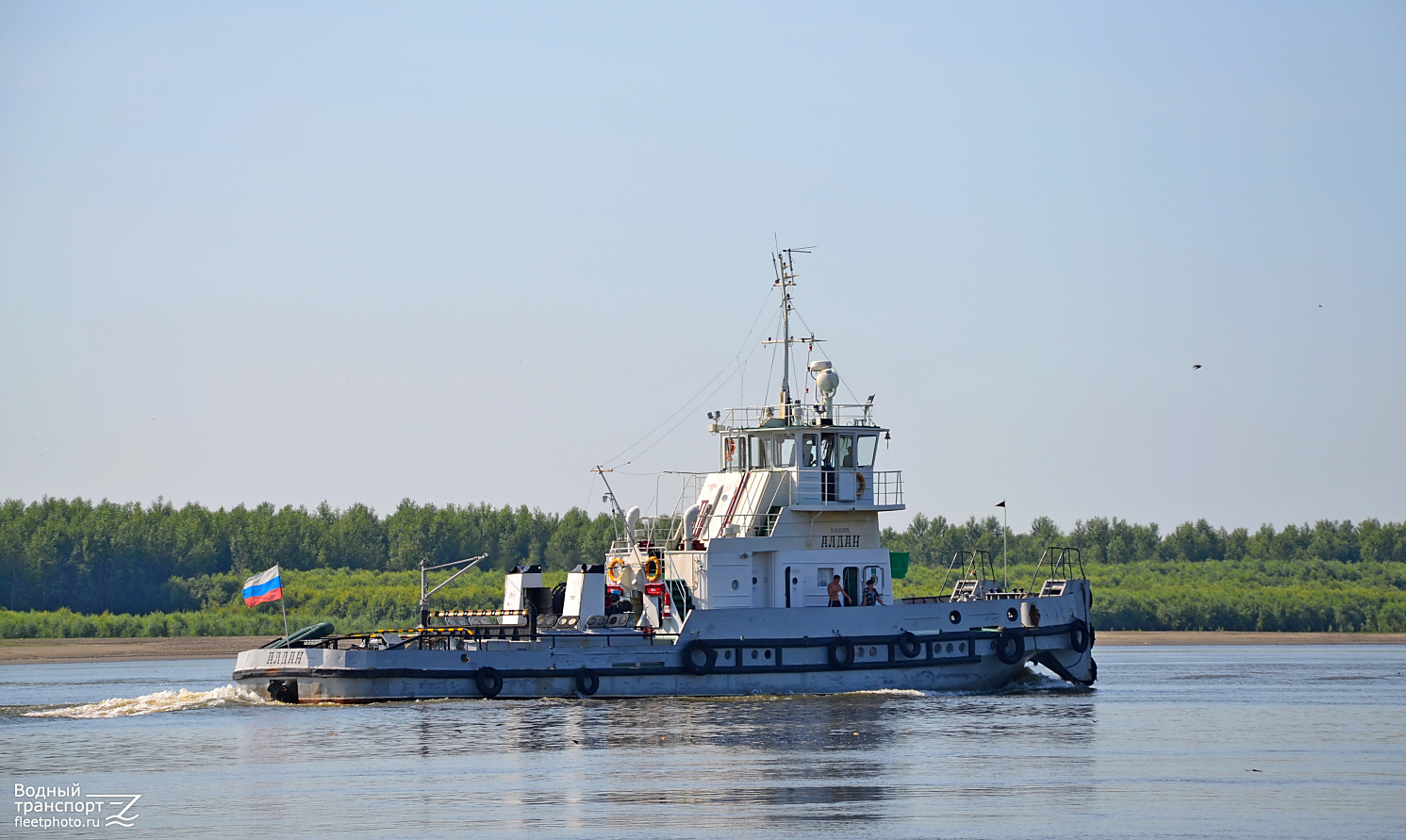 Алдан