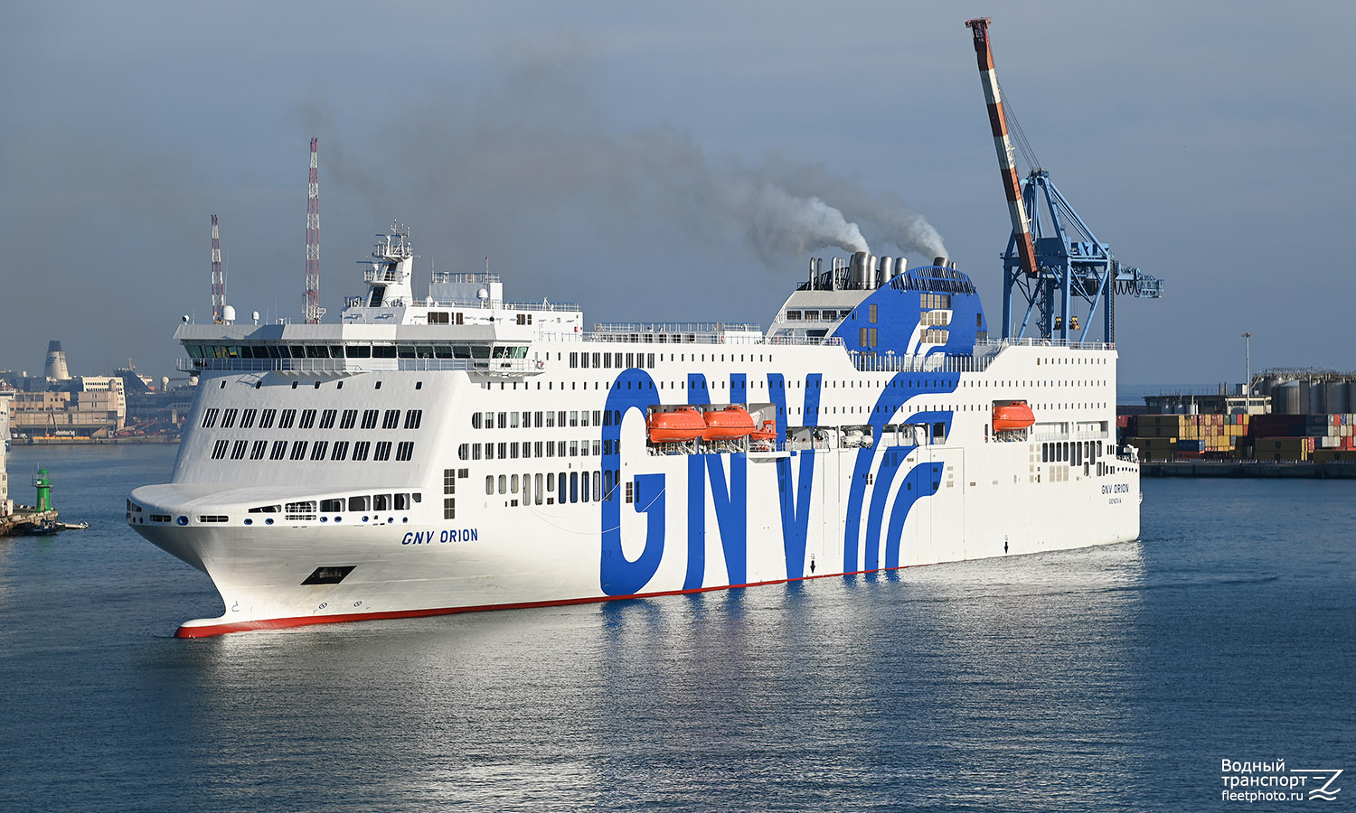 GNV Orion