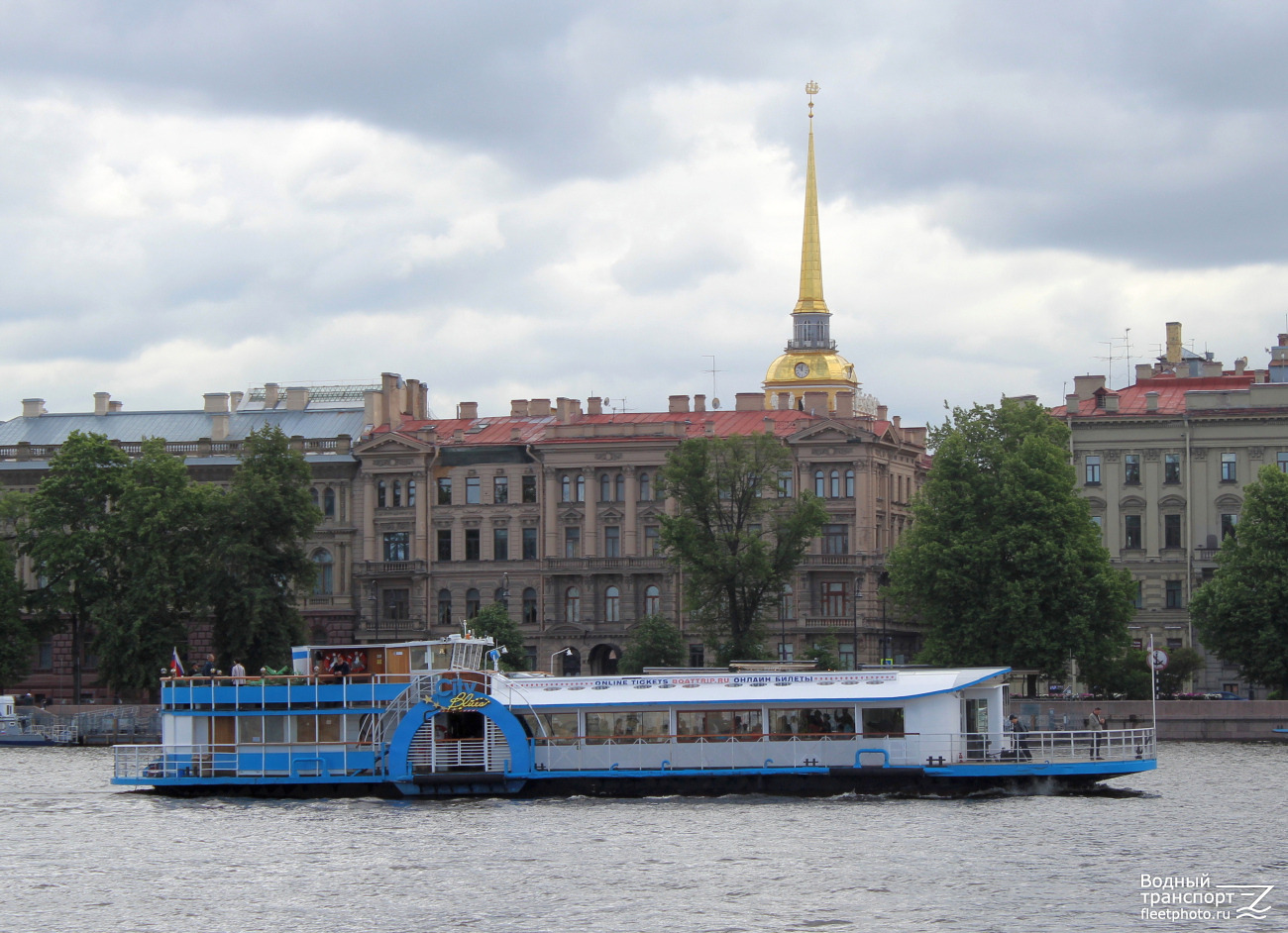 Паром СП-10