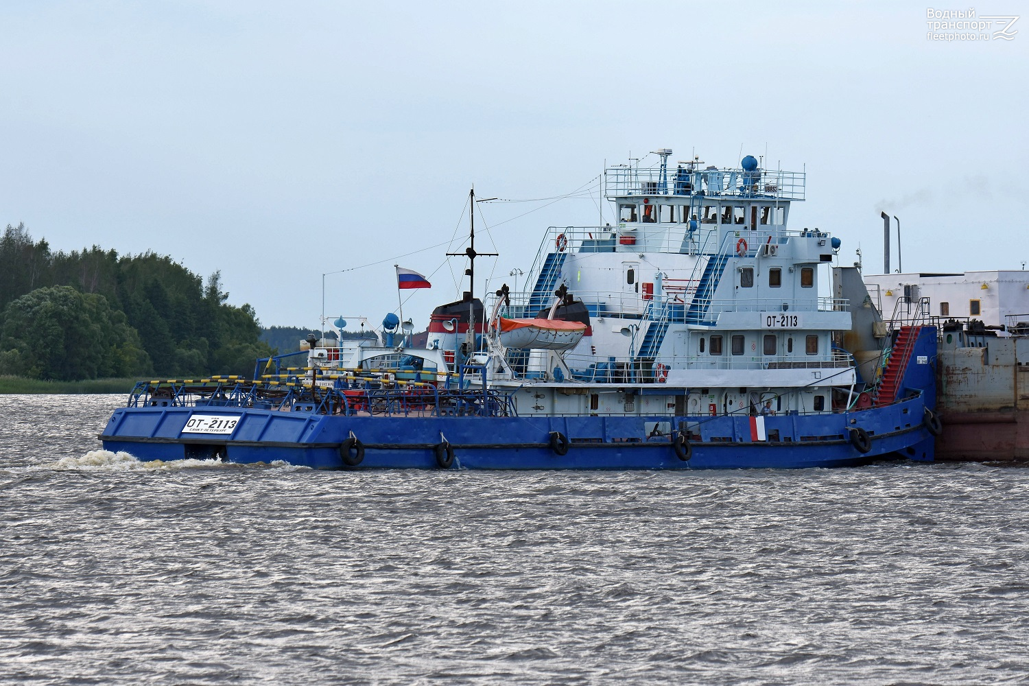 ОТ-2113