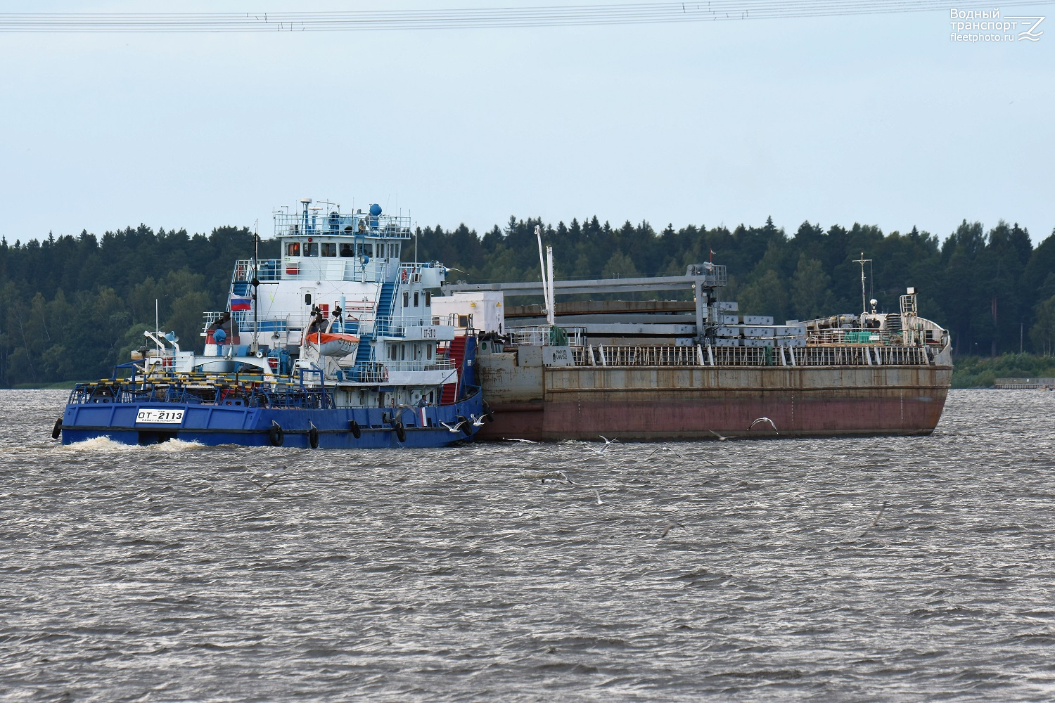 ОТ-2113, СФС-333