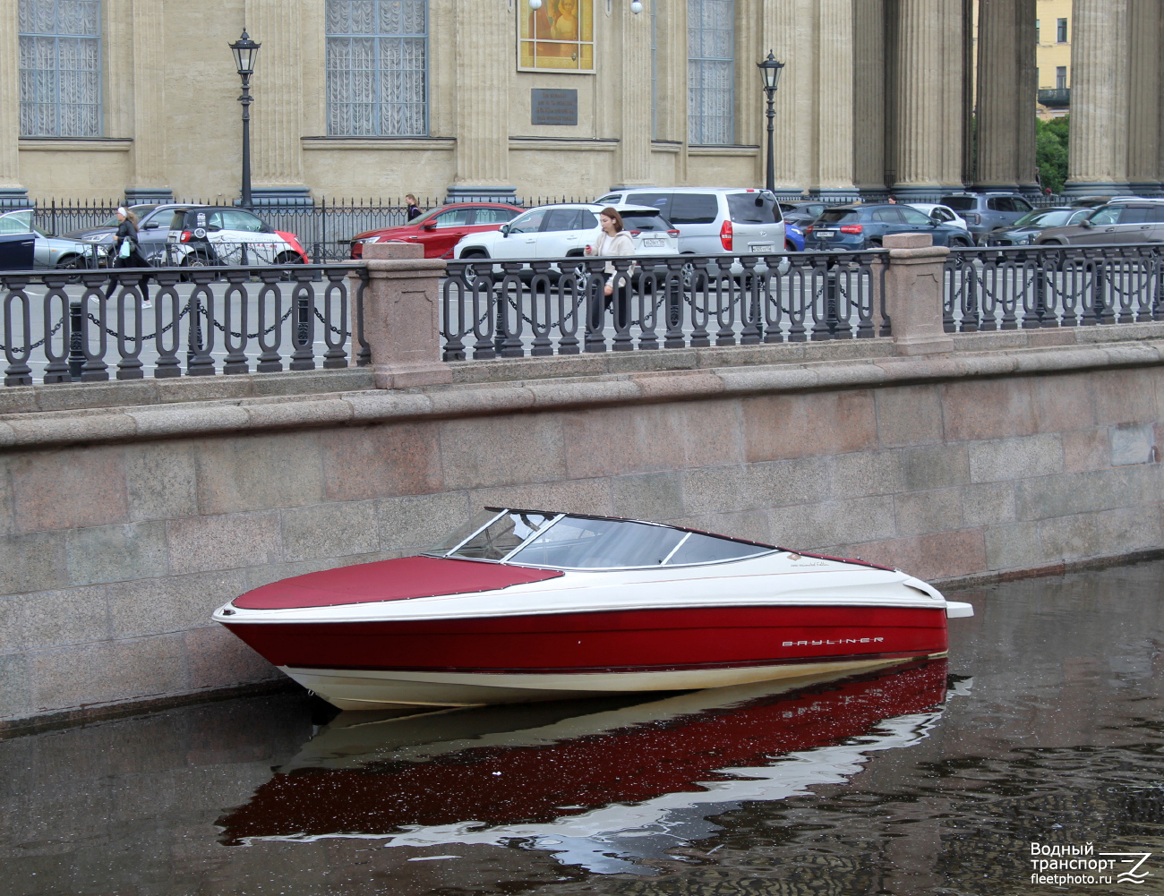 Васса