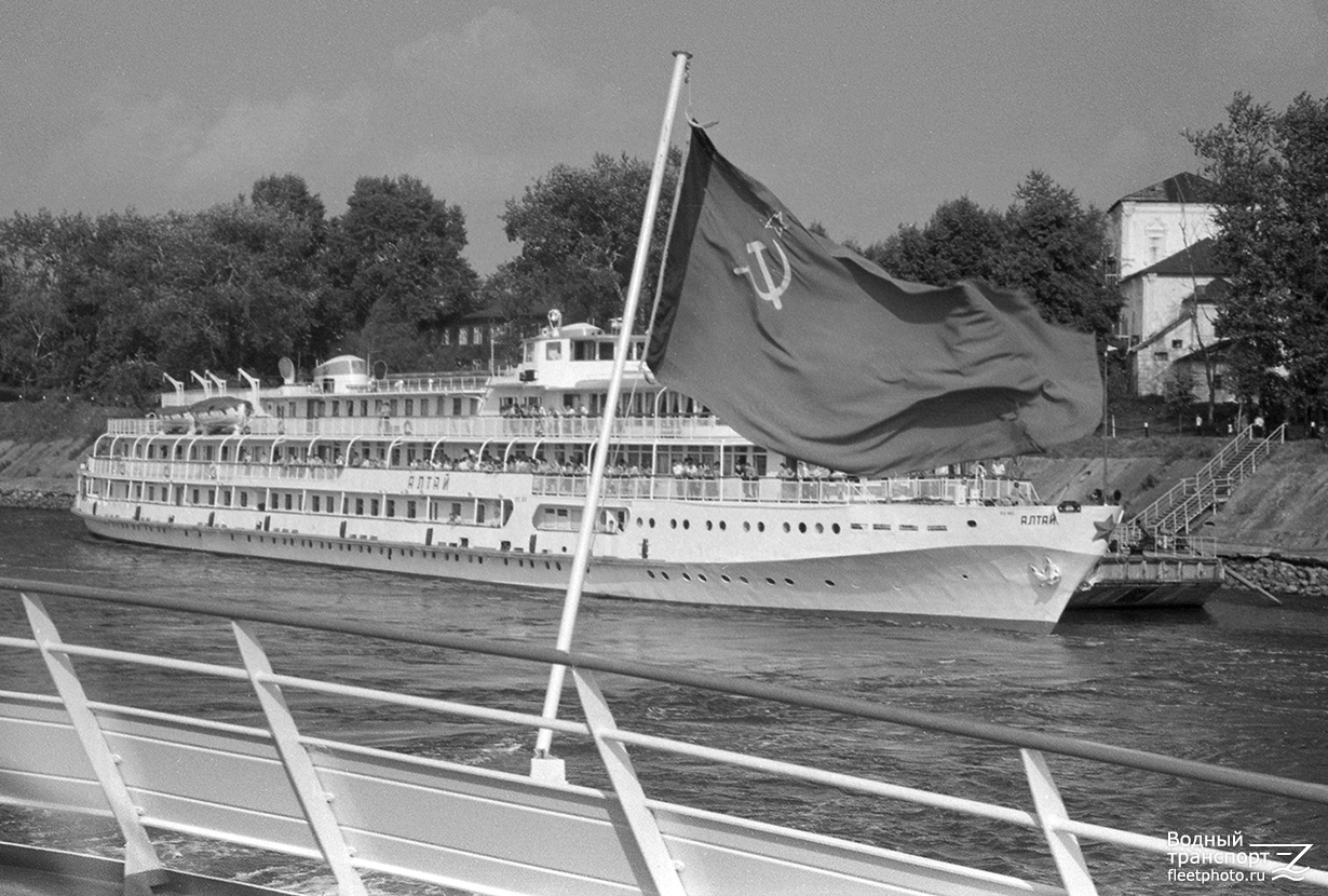 Алтай