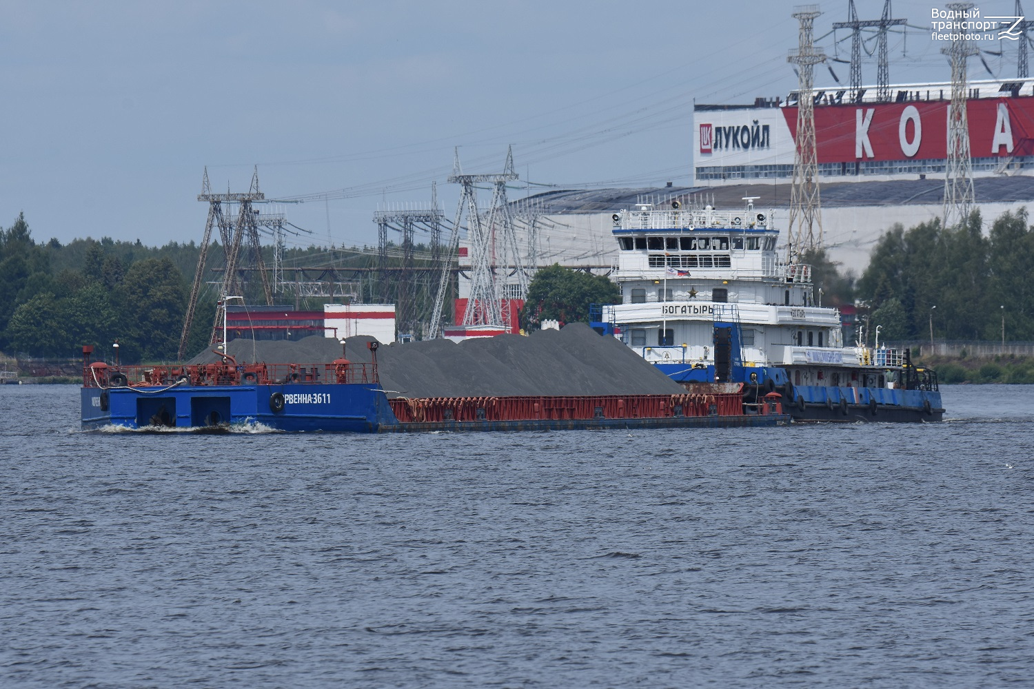 Морвенна-3611, Богатырь