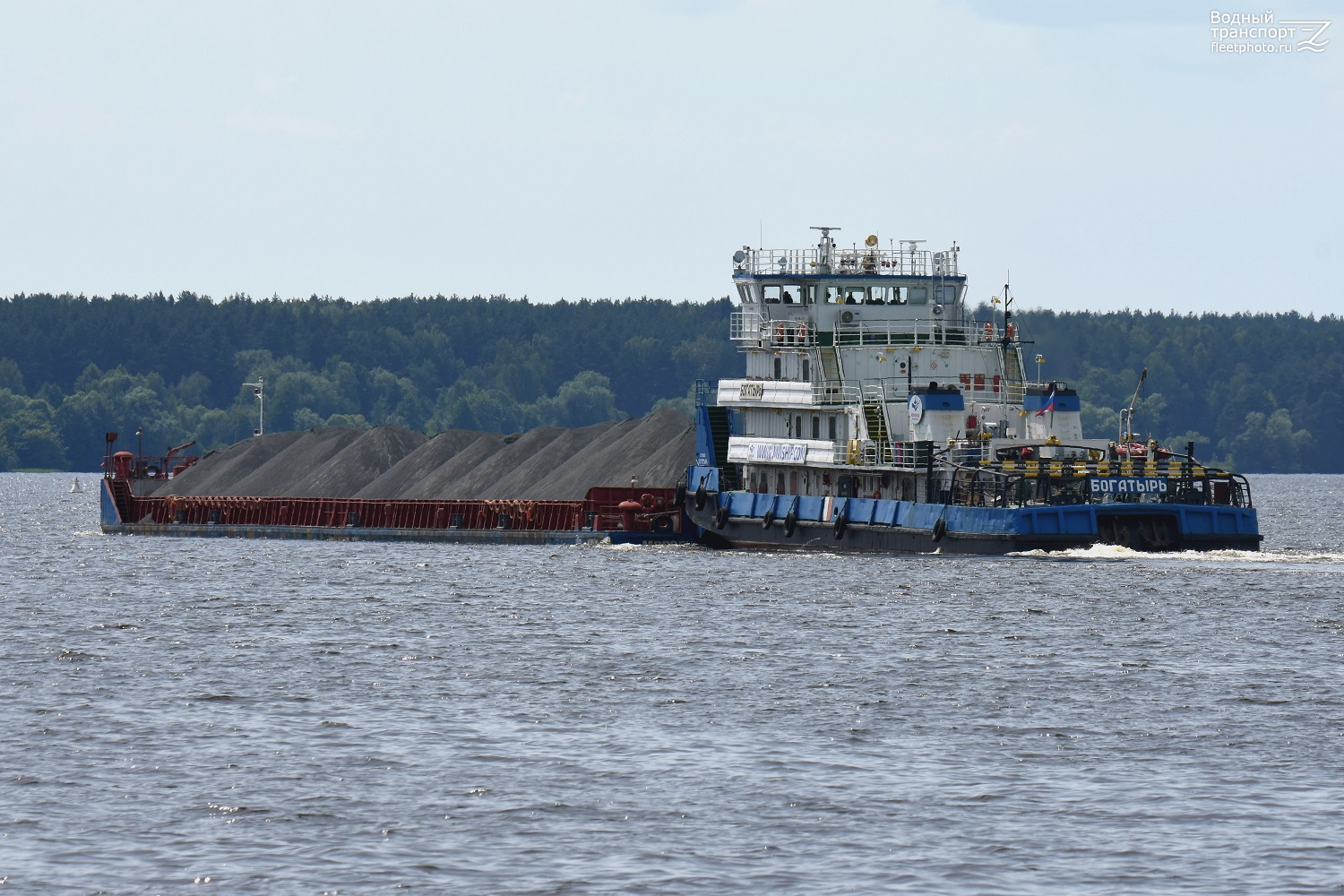 Морвенна-3611, Богатырь