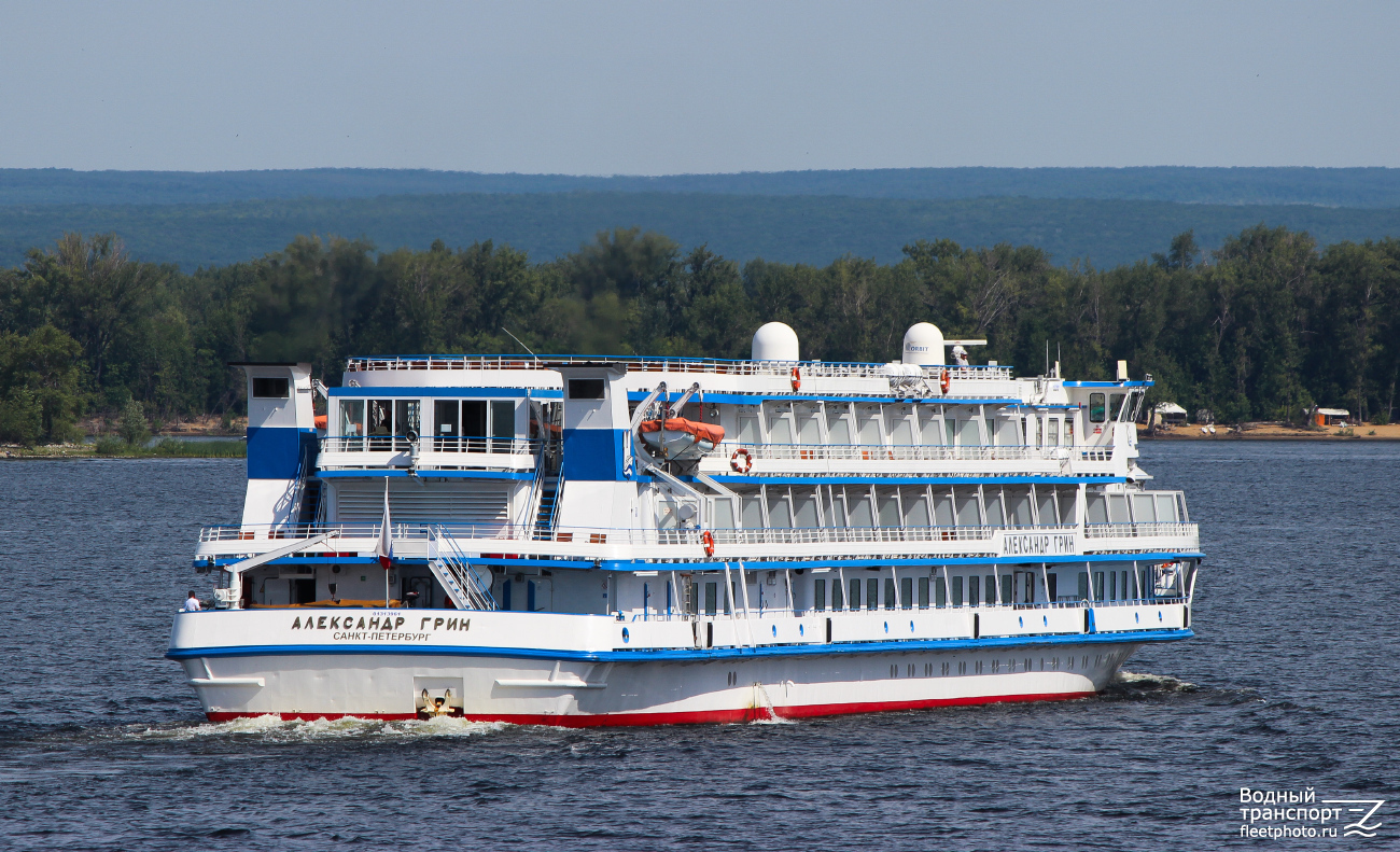 Александр Грин