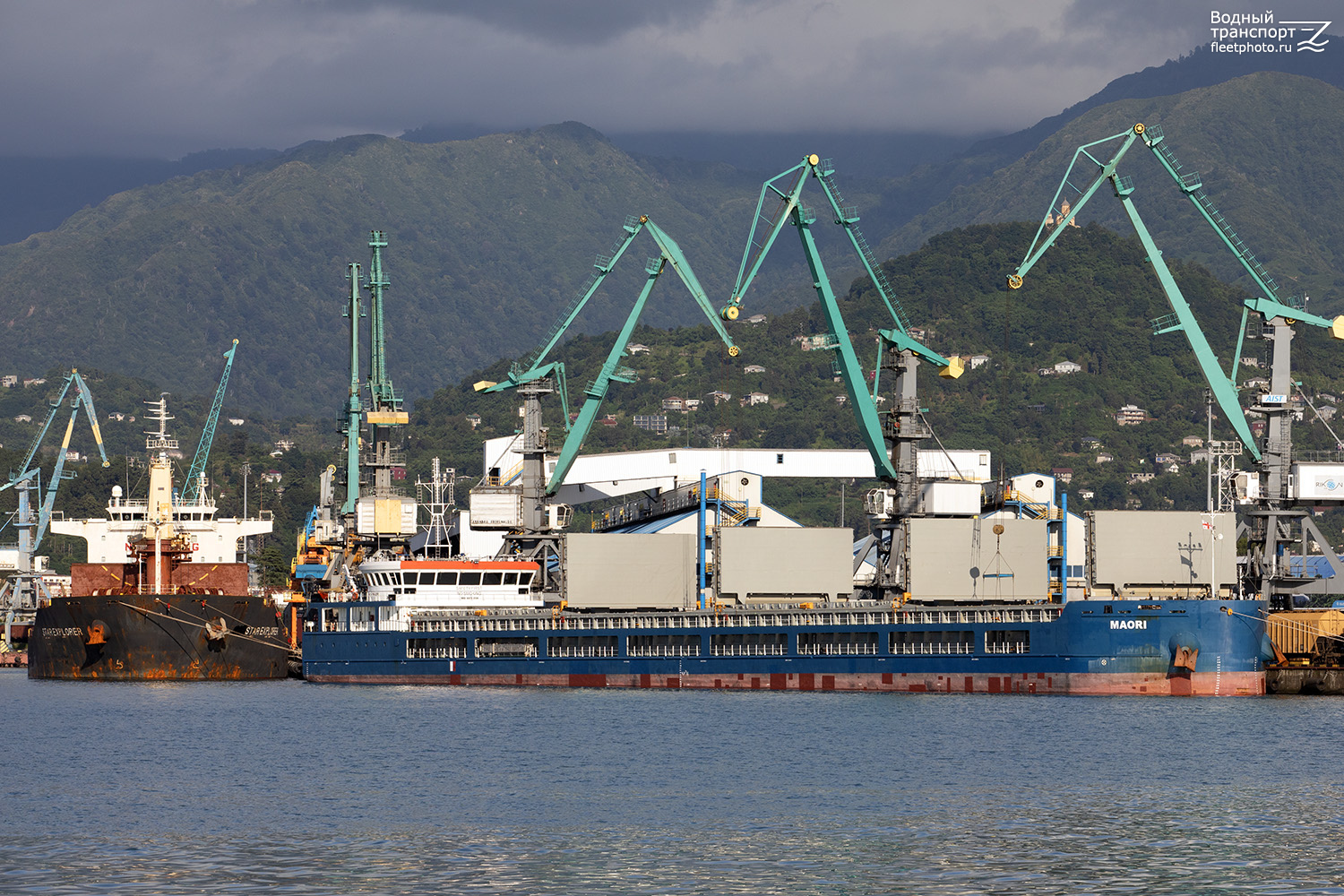Star Explorer, Maori