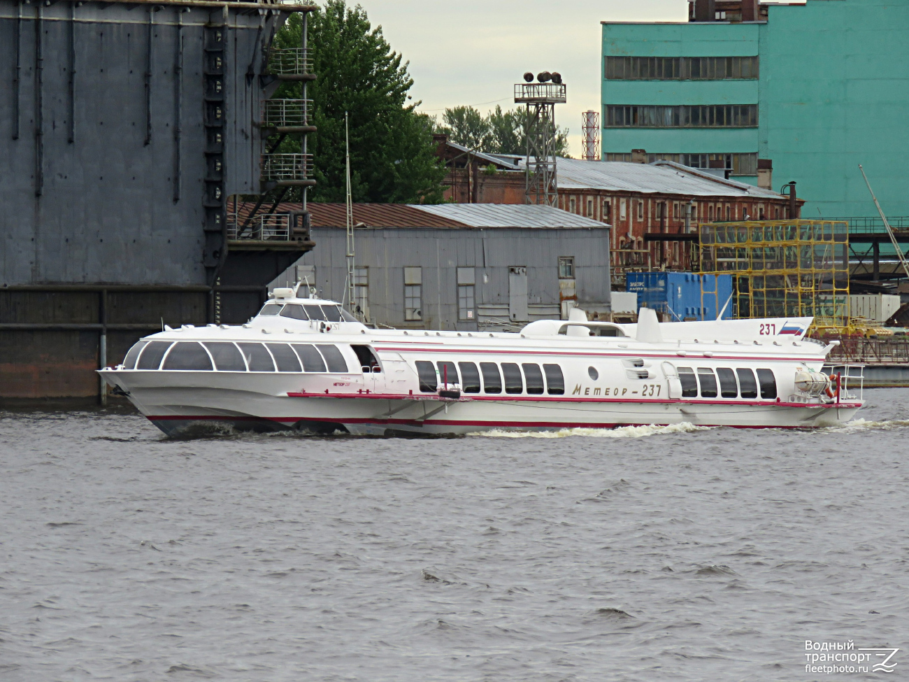 Метеор-237