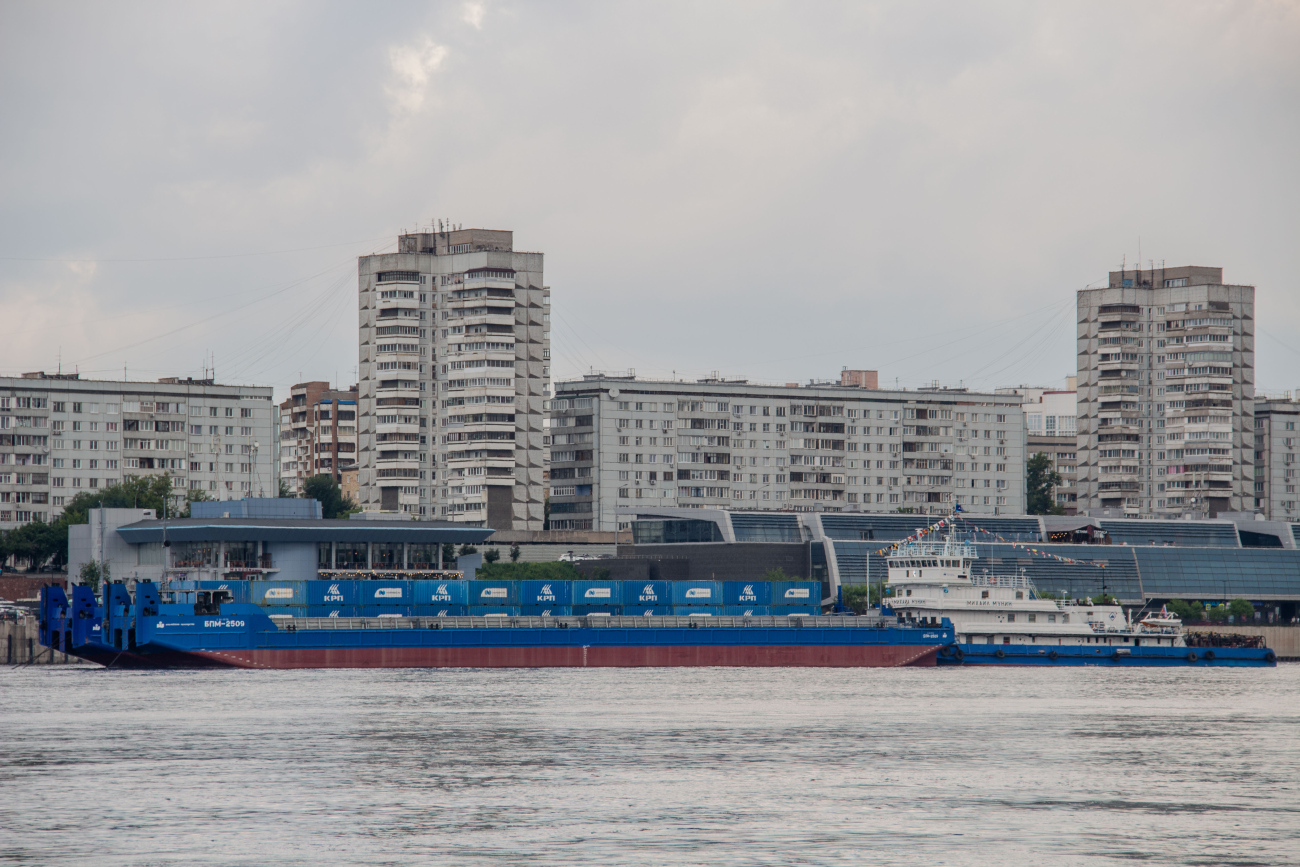 БПМ-2509, Михаил Мунин
