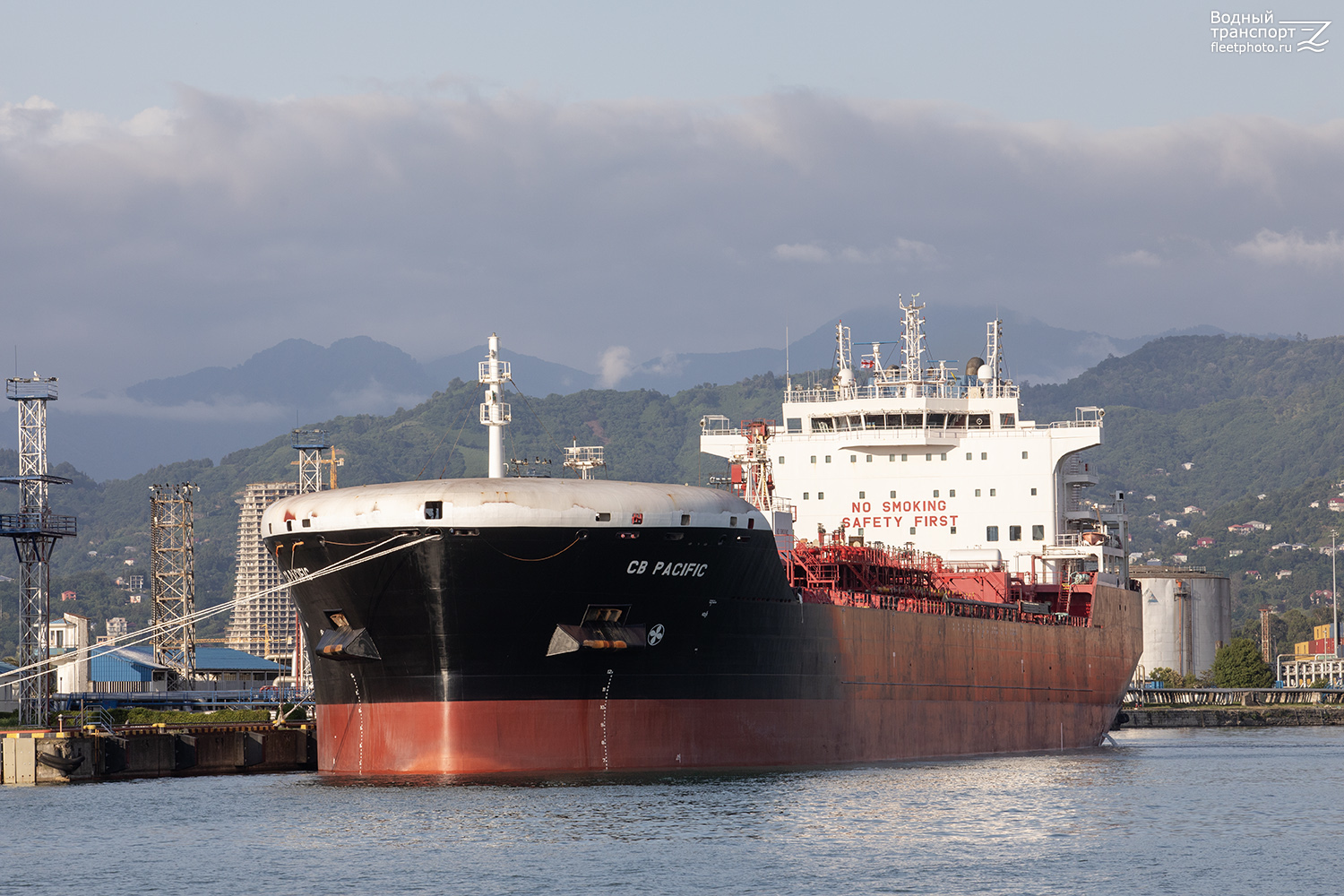 CB Pacific