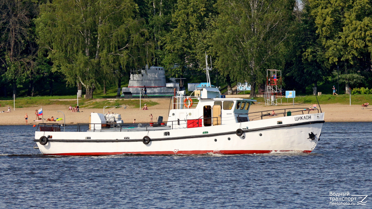 Циклон, УТС-32