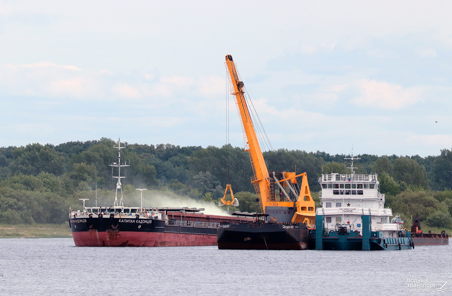 Капитан Кадомцев, Секция-165, Т-304, Профессор Рыжов