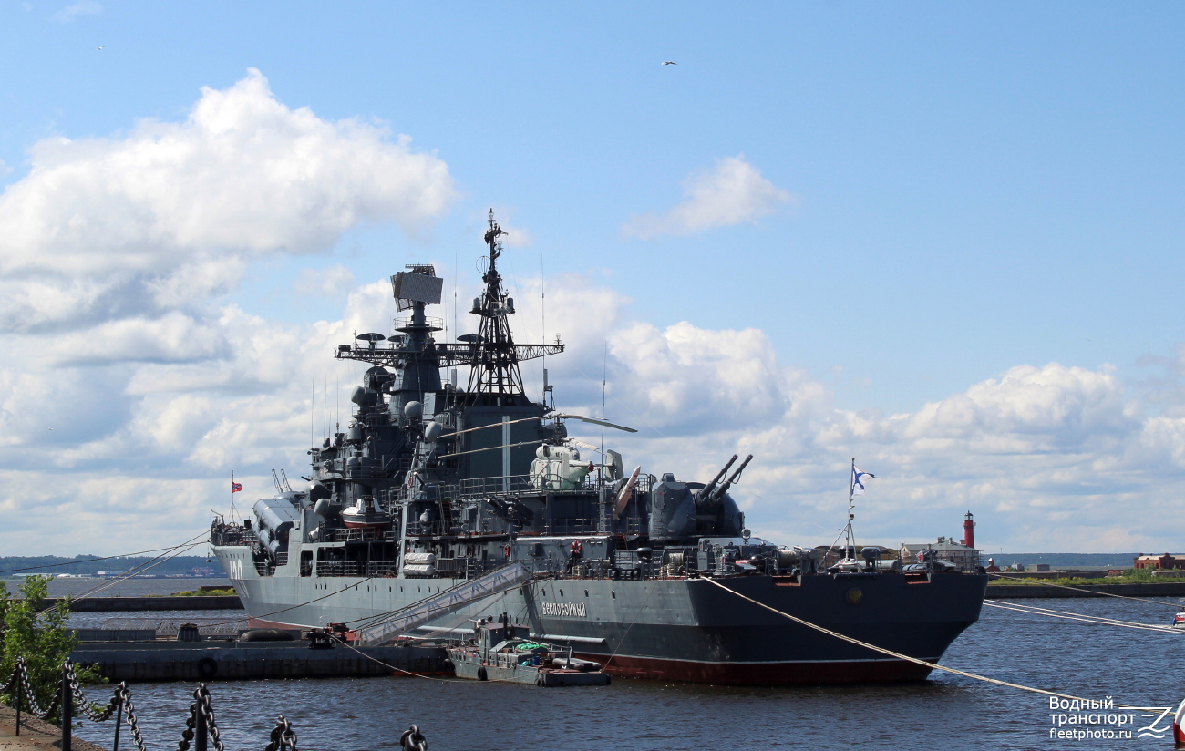 К-38, Беспокойный