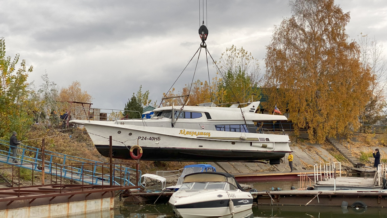 Адмиралтеец