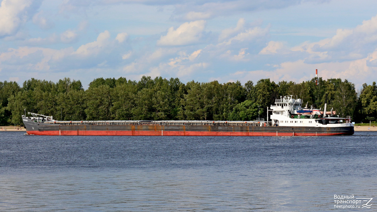 Волго-Дон 5050