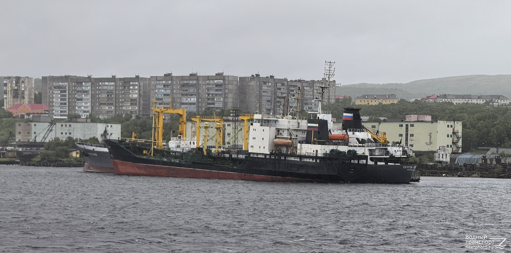 Кама