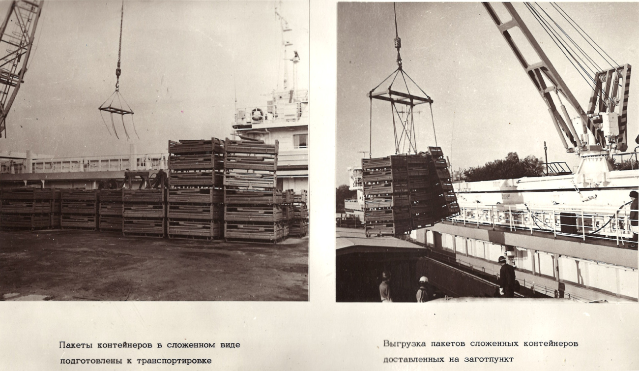 СТ-1302