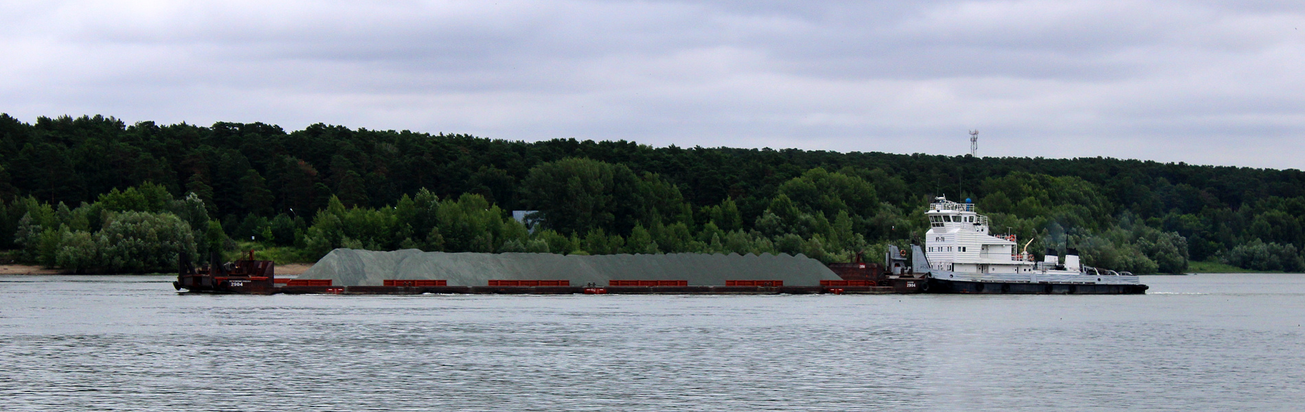 2904, РТ-711