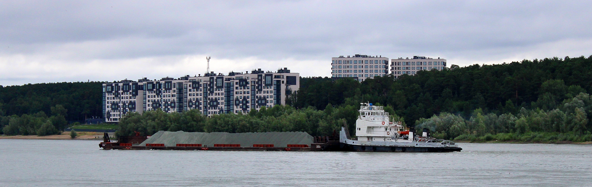 2904, РТ-711