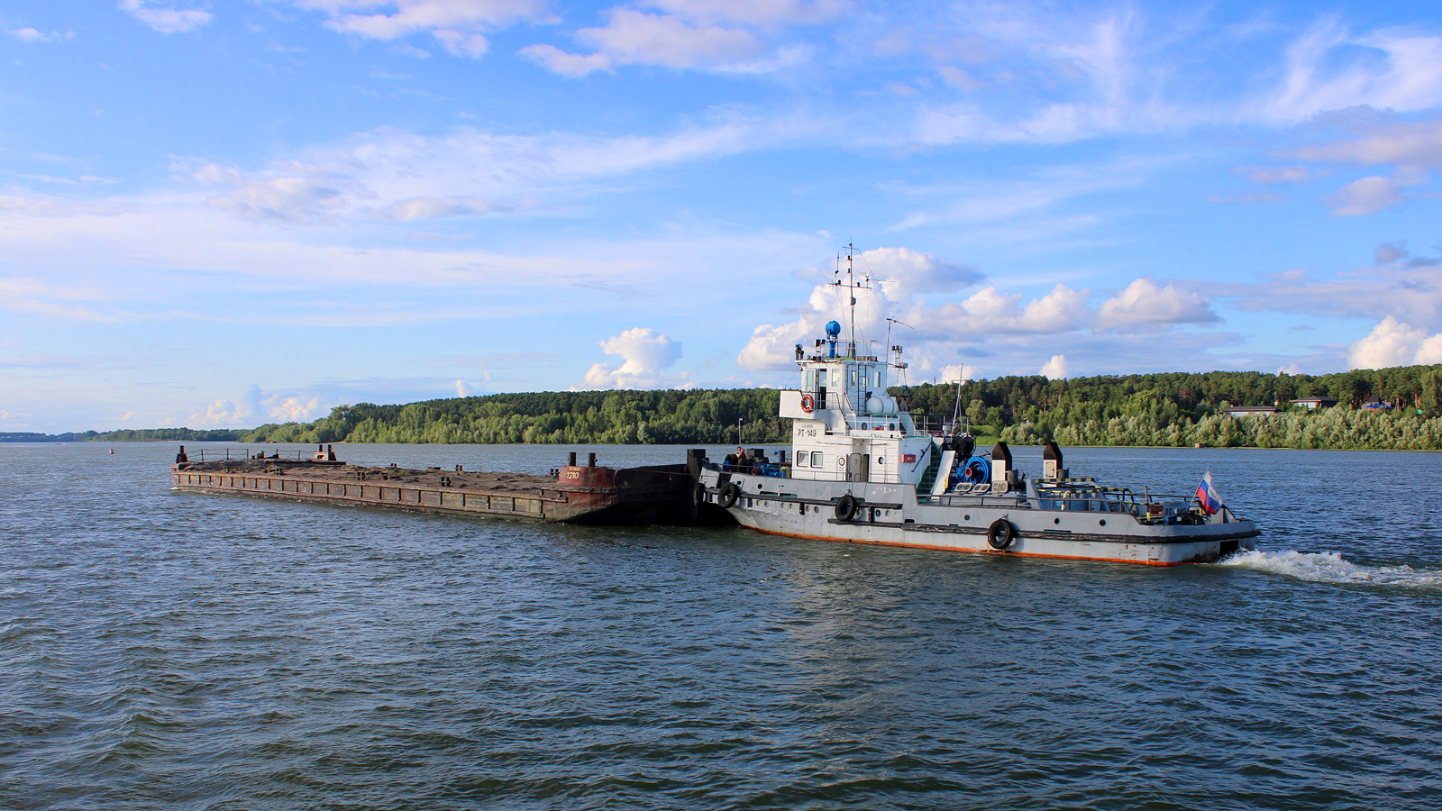 1210, РТ-149