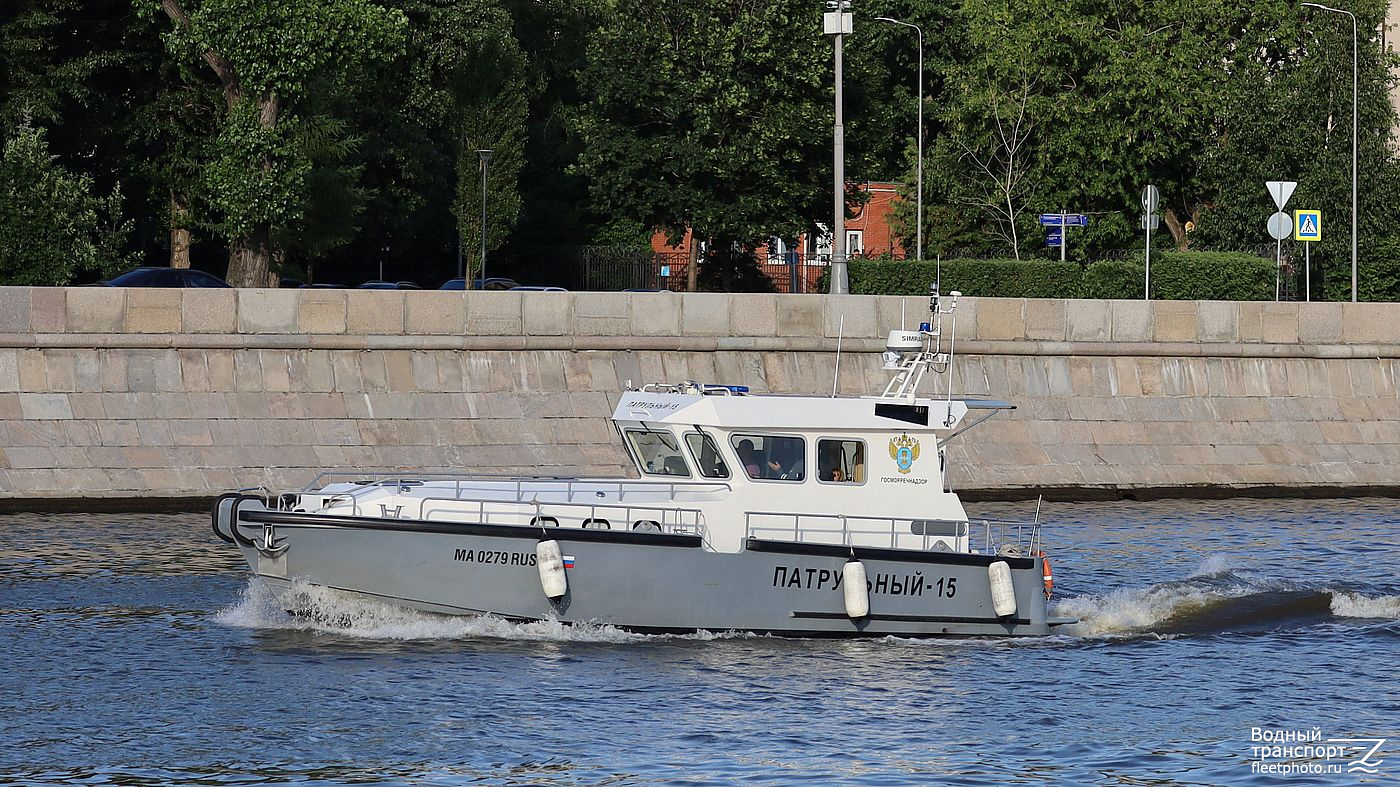 Патрульный-15