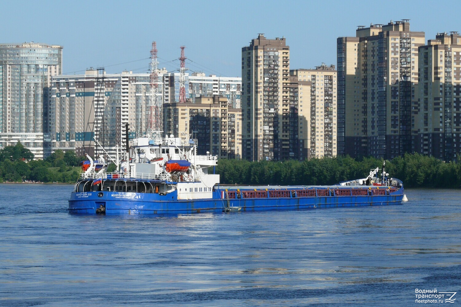 Волго-Дон 225