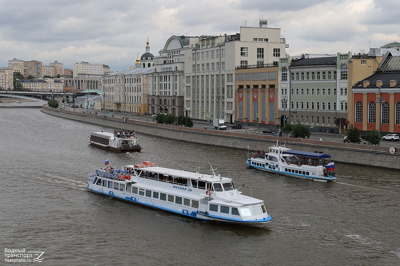 Светоч, Москва-28, М-88