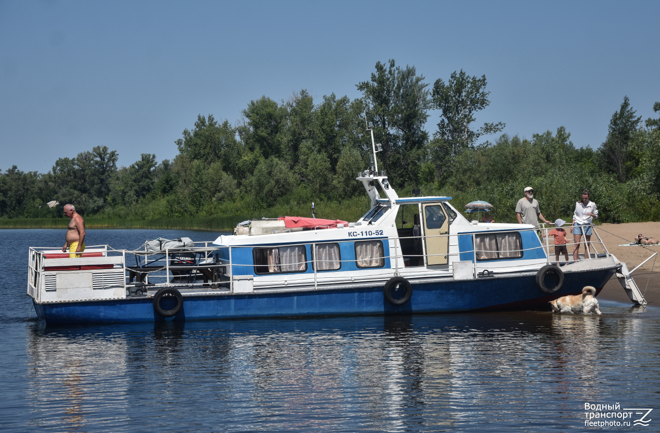 КС-110-52