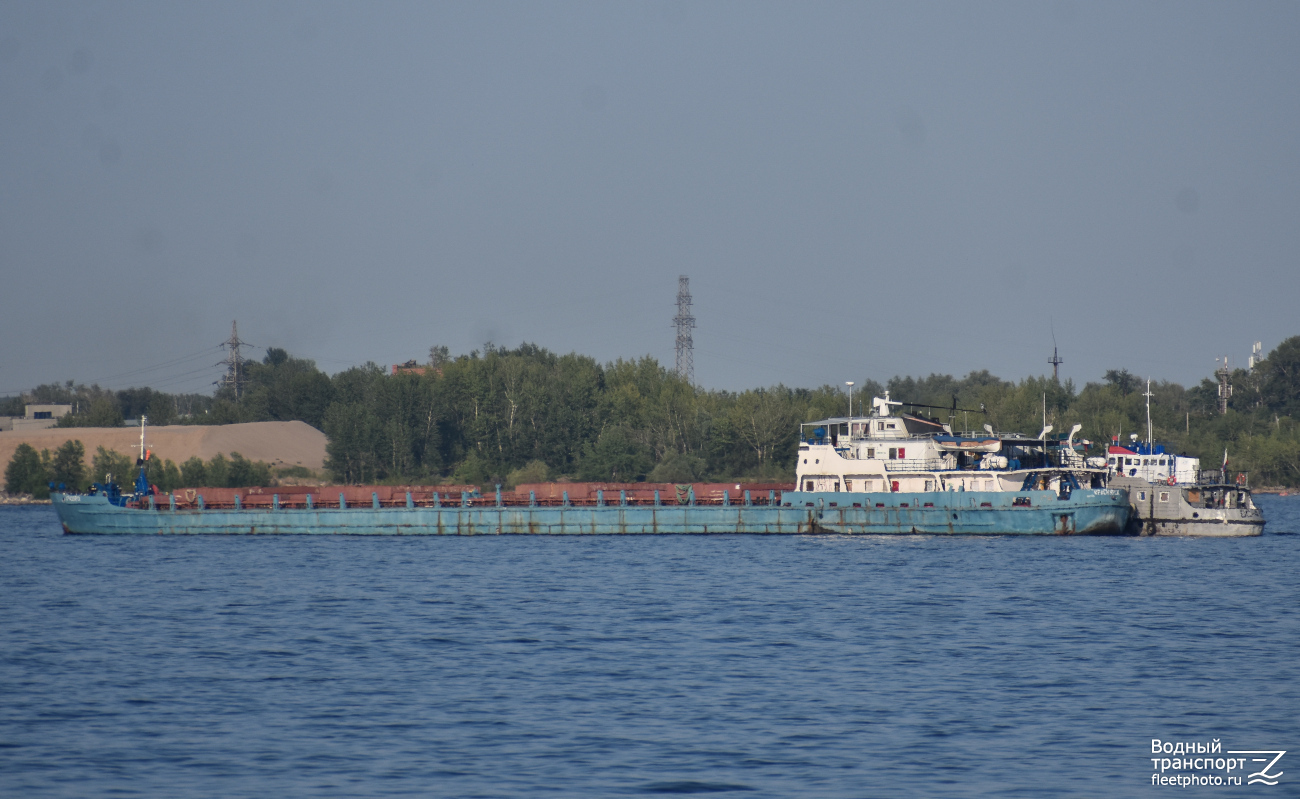 Красноярск