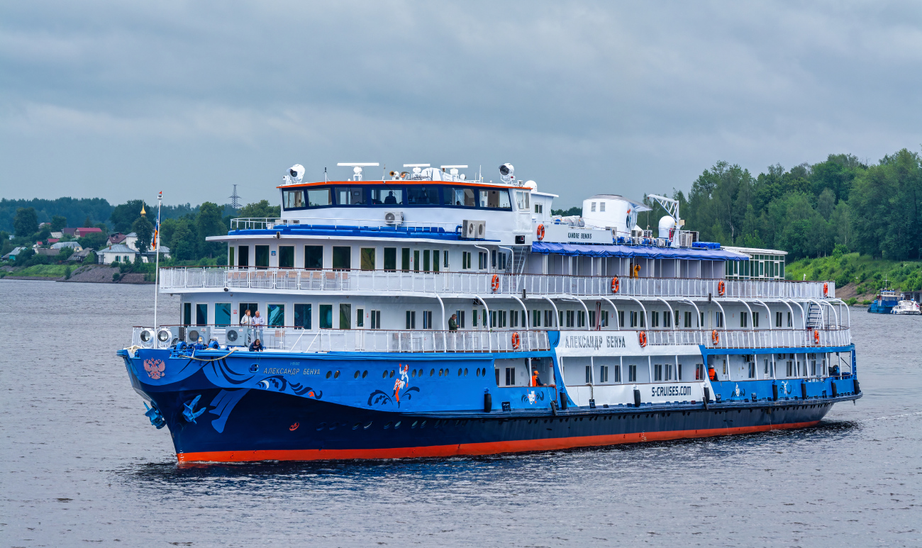 Александр Бенуа