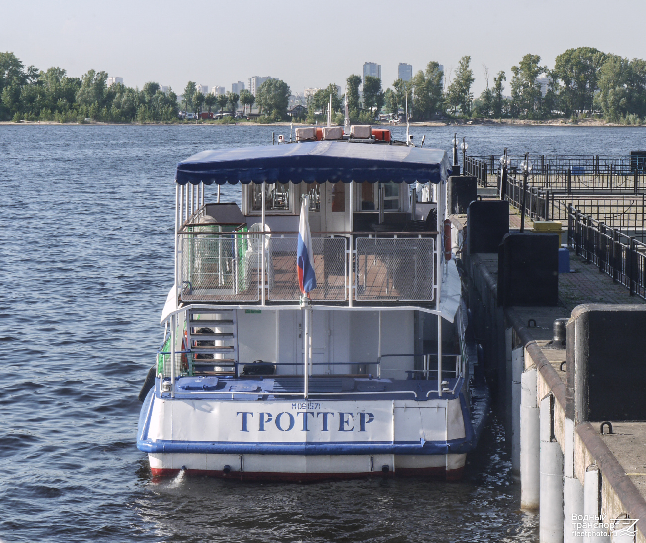Троттер